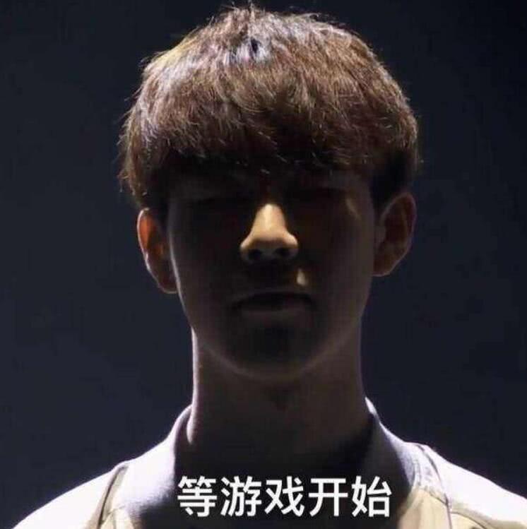 迫使对手做 迫使对手做