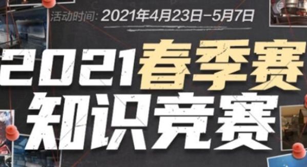 以核心决策