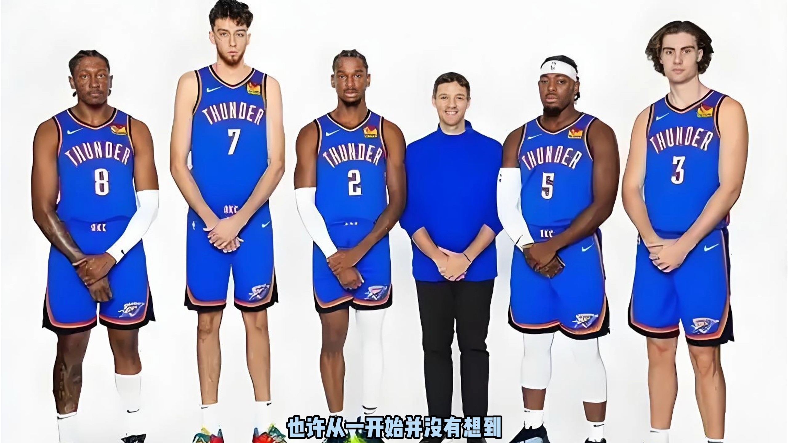 通告 通告